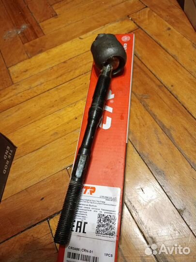 Рулевые тяги и наконечники Nissan