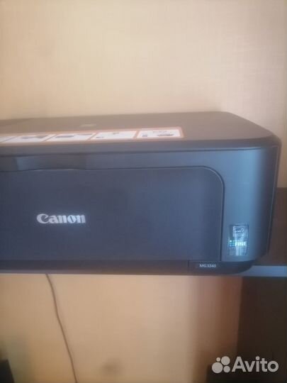 Canon pixma MG3240
