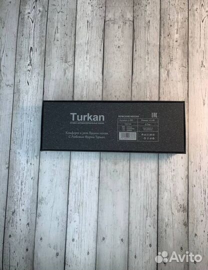 Мужские носки Turkan