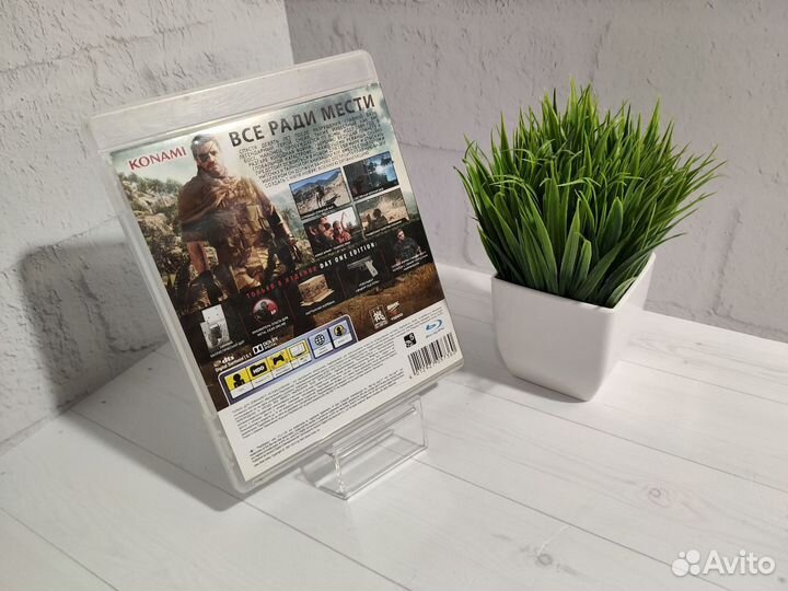 Игра Metal Gear Solid V The Phantom Pain PS3