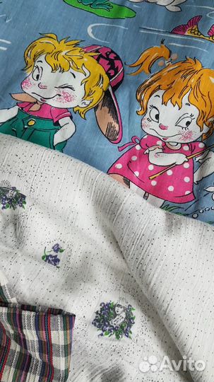 Отрезы натуральных тканей