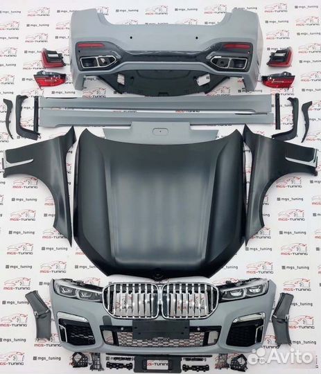 Комплект рестайлинга переделка 760 BMW 7 серия G12