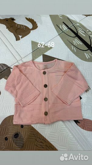 Детские вещи для новорожденных