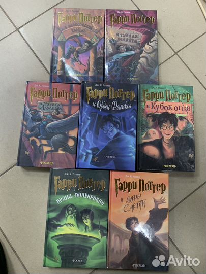 Полное собрание Гарри Поттера (2007г.)