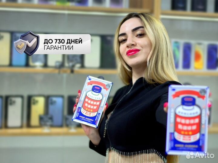 iPhone 15, 256 ГБ