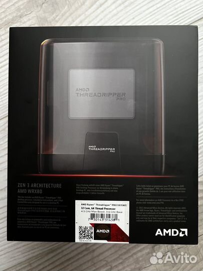 Процессор AMD Ryzen Threadripper PRO 5975WX