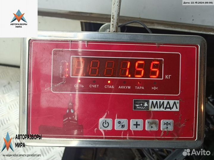 Стеклоподъемник электрический передний правый