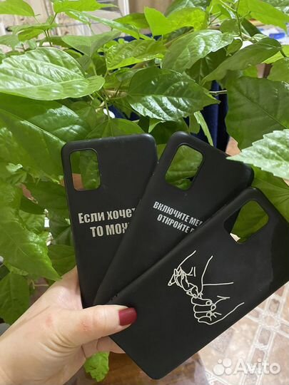 Чехлы на samsung galaxy a51