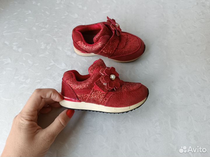 Кроссовки 22 размер для девочки
