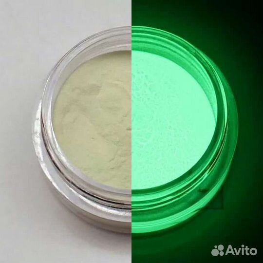 Люминофор светящийся порошок