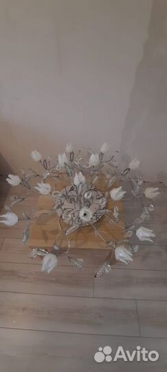 Люстра светодиодная