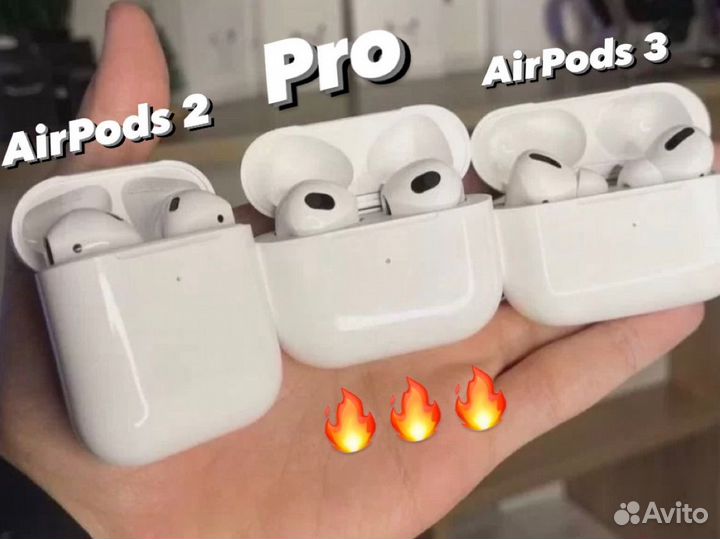 Беспроводные наушники airpods 2/pro/3