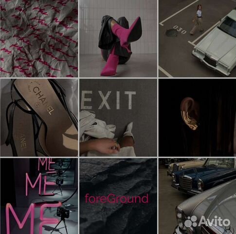 Визуализатор