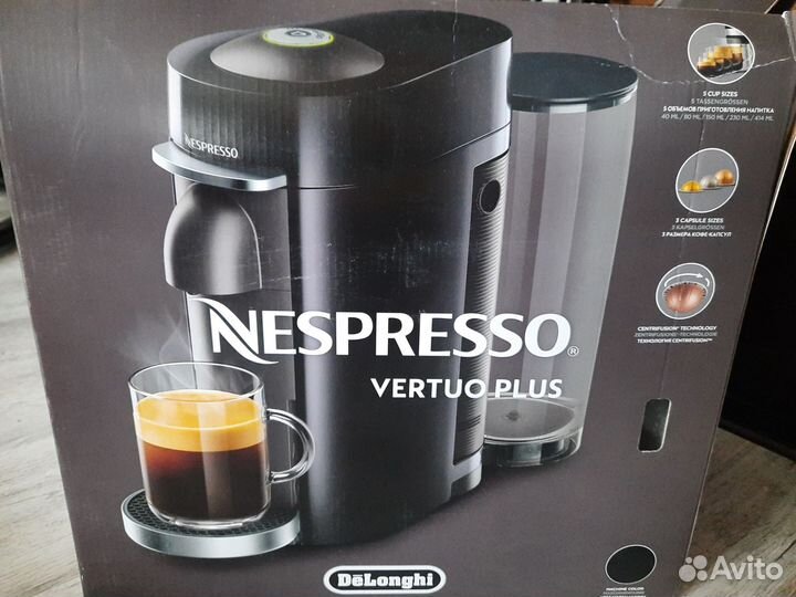 Кофемашина Nespresso vertuo plus