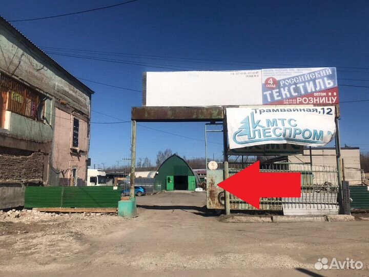 Кусторез аккумуляторный greenworks G40PHA,40v,51см