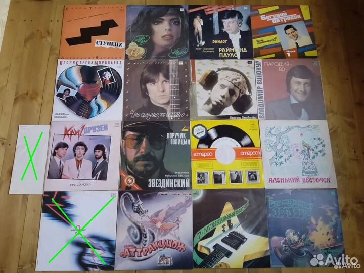 Пластинки винил