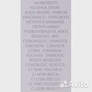 Туалетная вода Hugo Boss Boss Orange