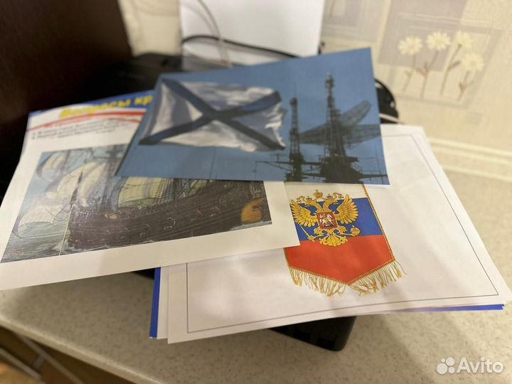 Цветной лазерный принтер