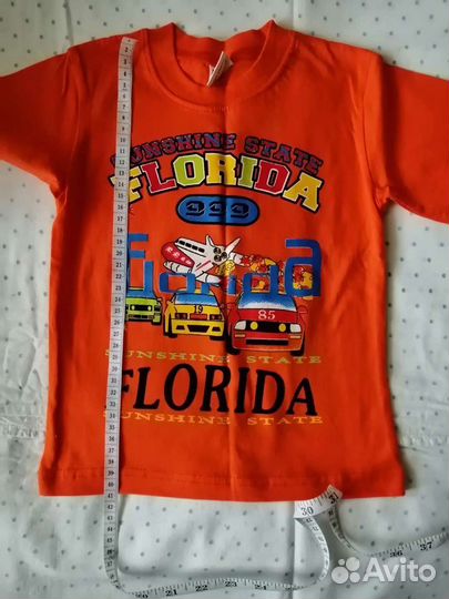 Вещи на мальчика