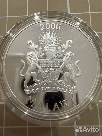 5 квача серебро 2006 год Малави