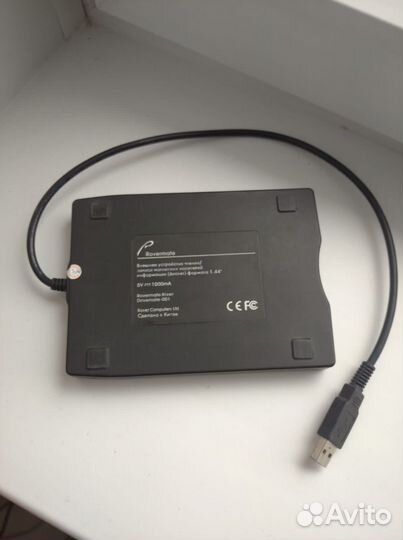 Внешний считыватель дискет формата 1.44