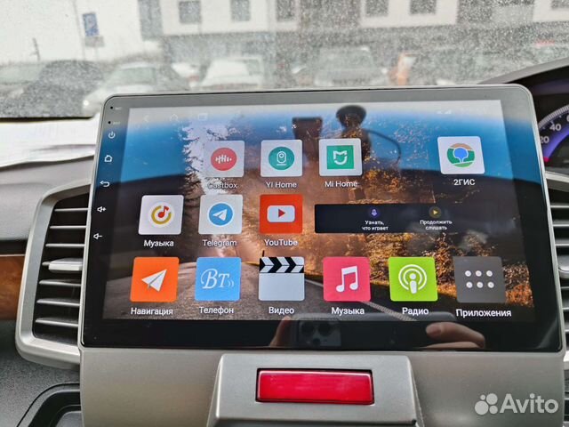 Штатная магнитола 10 дюймов DjAvto 4377-4745