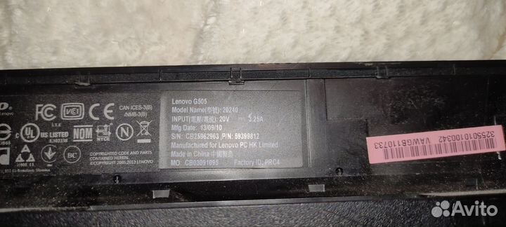 Lenovo g505 запчасти