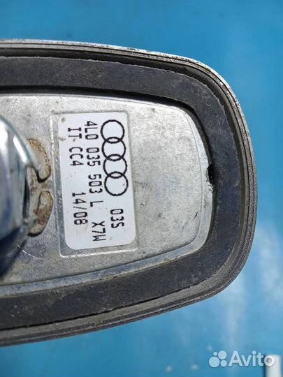 Антенна Audi Q7 (2006-2016)