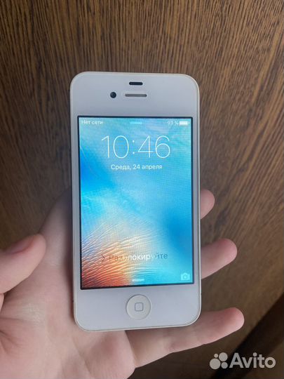 iPhone 4S, 8 ГБ