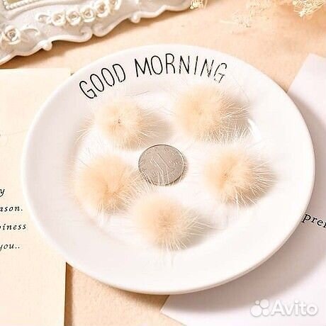 Меховые помпоны натуральные