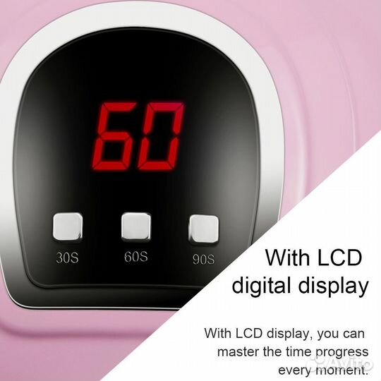 Лампа для сушки гель лака