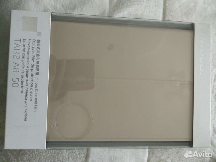 Чехол Lenovo TAB2 A8-50