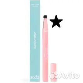 Подводка для глаз