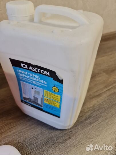 Стройматериалы