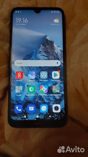 Xiaomi Redmi Note 8T, 4/128 ГБ