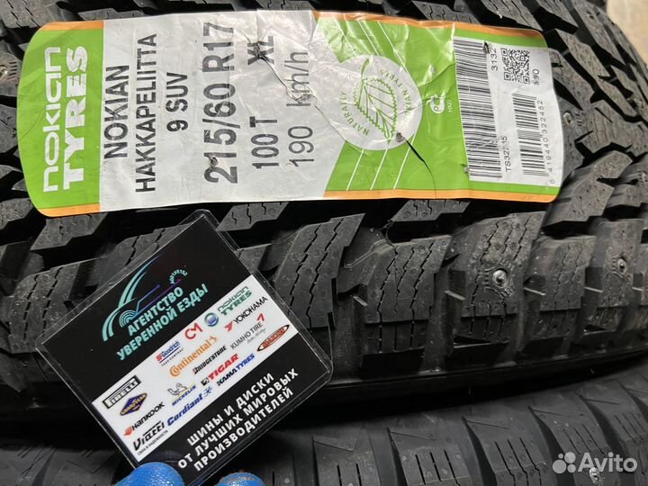 Nokian Tyres Hakkapeliitta 9 SUV 215/60 R17 100T