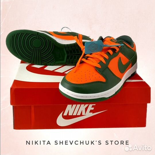 Nike dunk low miami hurricanes