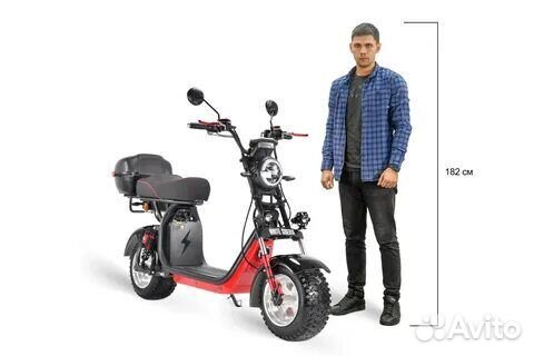 Электроскутер white siberia PRO 2500W black