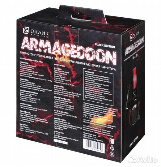 Наушники Оклик HS-G300 armageddon