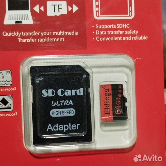 Карты памяти MicroSD