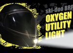 Светодиодный фонарь для шлема Oxygen BRP