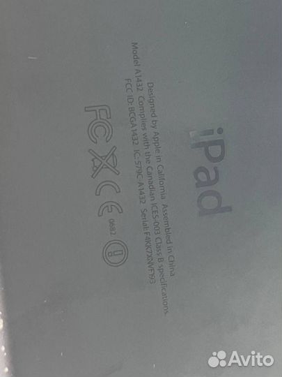 iPad mini 1