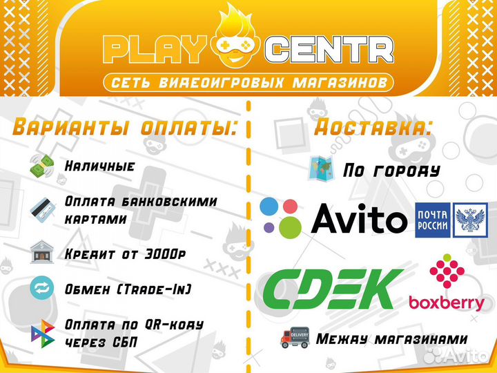 Xbox Cyberpunk 2077 б/у