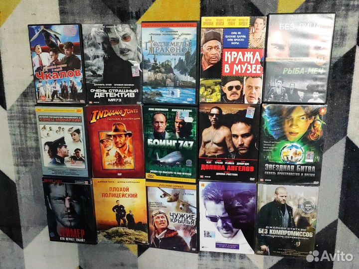 DVD-9 фильмы запечатанные и не только 100шт