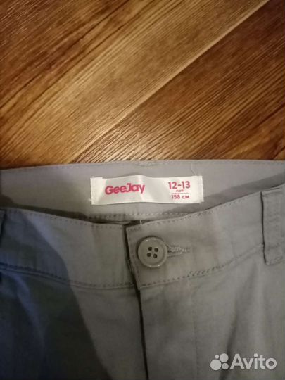 Вещи пакетом на мальчика 12-13 лет