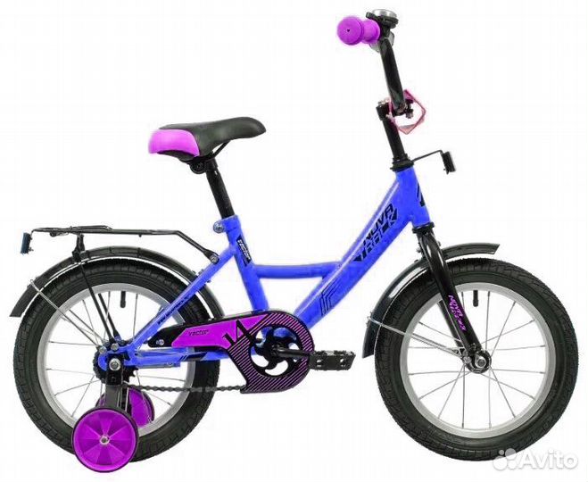 Велосипеды для детей. Новые. Рассрочка
