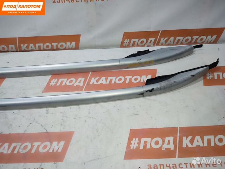 Дуги на крышу (рейлинги) Ford Kuga 2 2013