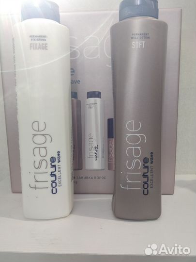 Kapous,CD,Ollin,Estel химическая завивка