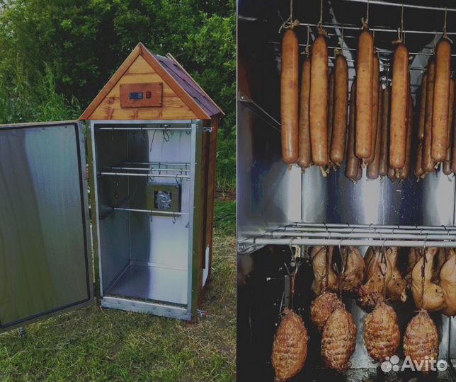 Коптильня для рыбы и мяса
