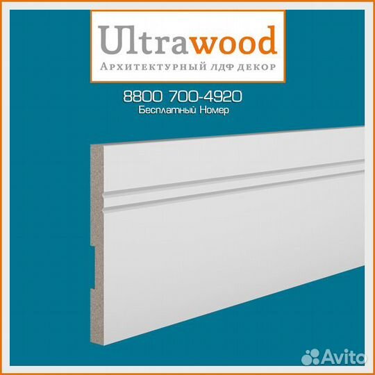 Плинтус UltraWood Base 5902 i (15х230х2000)